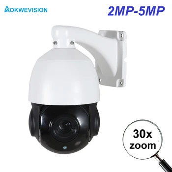 H. 264/265 5MP 4MP 3MP 2MP 1080P SONY IMX335 CCTV onvif IP PTZ speed dome kamera 30X zoom POE IP ptz ip kamera 80m, IČ nightvision