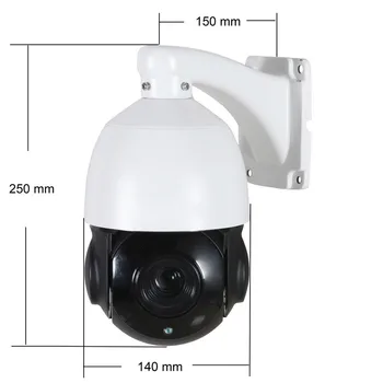 H. 264/265 5MP 4MP 3MP 2MP 1080P SONY IMX335 CCTV onvif IP PTZ speed dome kamera 30X zoom POE IP ptz ip kamera 80m, IČ nightvision
