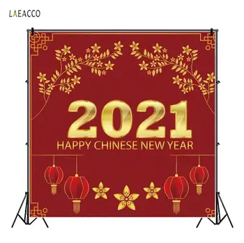 Laeacco 2021 Vianočné Fotografie Pozadí Snowflake Svietidla Star Šťastný Nový Rok Party Foto Pozadie Photo Studio Photocall