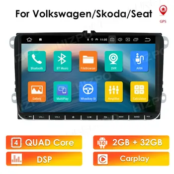 9 palcový Auto Android 10 autorádia GPS Auto 2 Din rádio USB pre VW Skoda Octavia golf 5 6 touran passat B6 jetta polo, tiguan