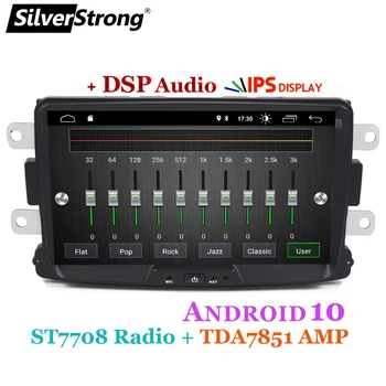 SilverStrong,Android10 2Din,32GB DSP,KAPTUR Auta GPS,Pre RENAULT DUSTER,DACIA LOGAN II,DOKKER Carplay,TPMS možnosť