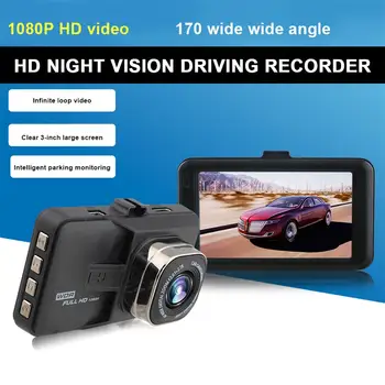 Auto Kamera Full HD 1080P 3 
