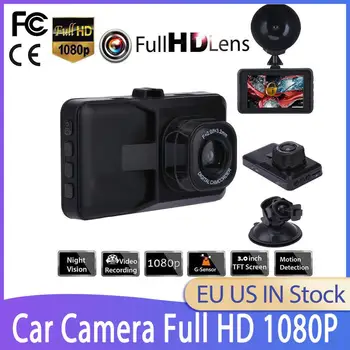 Auto Kamera Full HD 1080P 3 