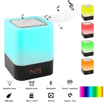Touch-Control Nočná Lampa s Bezdrôtovým pripojením Bluetooth, Reproduktor, Stolný Budík Bluetooth so Zmenou Led Nočné Svetlo, Rádio MP3