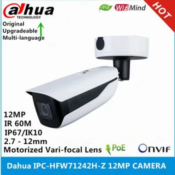Dahua Medzinárodná Verzia IPC-HFW71242H-Z 12MPX 2.7 mm-12 mm Motorizované vari-focal Objektív, IR 60M ePOE WizMind Bullet IP Kamera