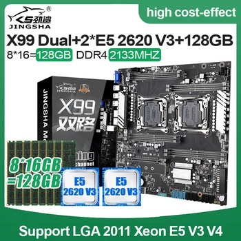 JINGSHA X99 dual základná doska set 2ks XEON E5 2620V3 six-core Procesor a 8*16gb ddr4 2133mhze ecc reg ram