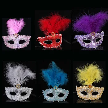 Vysoká Kvalita Halloween Čipky Benátske Masky Maškaráda Karneval V Maskách, Ktorí Naň Loptu Maškarný Kostým Nový Štýl 8