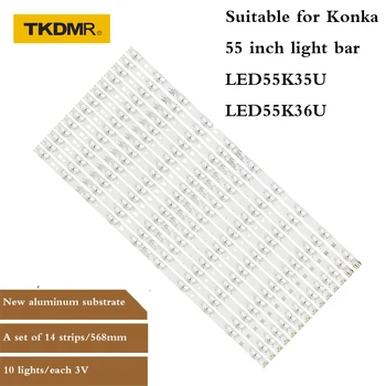 5 ks Konka 55-palcový LED55K36U/A55U/S55U/55K35U/TCL H55V6000/LS55A51/LS55M31/LS55H510X/LS55H310G/LS55H3000W/LE55D88UD