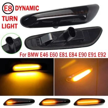 2ks LED Dynamické Bočné Obrysové Zase Signálne Svetlá Na BMW E90 E91 E92 E60 E81 E82 E46 Sekvenčné Blinker Dvere Auta Streamer Lampy