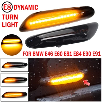 2ks LED Dynamické Bočné Obrysové Zase Signálne Svetlá Na BMW E90 E91 E92 E60 E81 E82 E46 Sekvenčné Blinker Dvere Auta Streamer Lampy