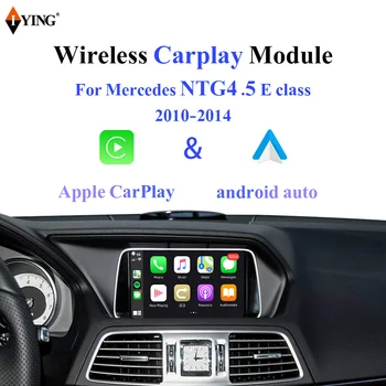 Iying Bezdrôtový Carplay pre Mercedes Triedy E NTG4.5/4.7 W212 E63 E350 A207 2010-Android Auto Zrkadlenie Modul Rozhrania