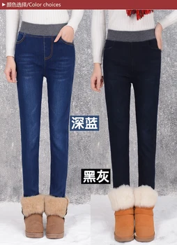 Vysoký pás džínsy ženy plus cashmere teplé zahusťovanie elastický pás úsek Slim veľké veľkosti ceruzky nohavice