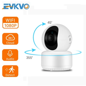 EVKVO 1080P Wifi IP Kamera Cloud P2P Audio Bezpečnostné CCTV Kamera, Bezdrôtové Nočné Videnie Alarm 2MPX Mini Kamera na Monitorovanie dieťaťa ICSee