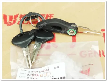 Motocyklové Príslušenstvo Huanglong 600 Qianjiang Dragon QJ150-19A Dragon 125-26 Skladací Kľúč
