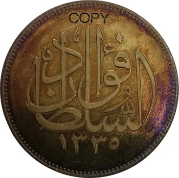 Egypt Sultan Fuad 20 Piastres 1920 H Cupronickel Pozlátené Striebro Kópie Mincí