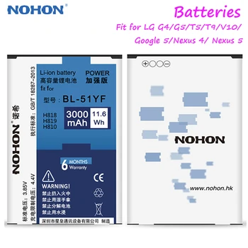 Pôvodné NOHON Batéria Pre LG G4 G5 T5 T9 V10 Google Nexus 4 5 BL-51YF BL-42D1F BL-45B1F BL-T5 BL-T9 Skutočný High Capacity Bateria