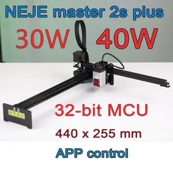 NEJE Master2S Plus 40/30W Profesionálne Veľké Oblasti Laserové Rezacie Stroje, Laserové Rytie Stroj,Lightburn,Bluetooth App Control