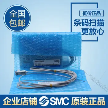 Pôvodné autentické nové Japonsko Skutočné SMC elektronické vákuové tlakový spínač PS1000/PS1100-R06L -Q (3C certifikácie) specia