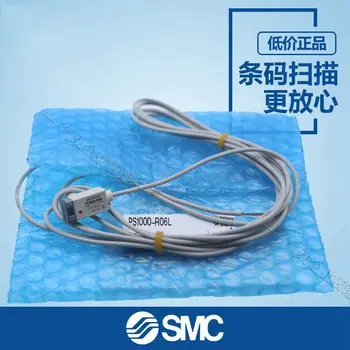 Pôvodné autentické nové Japonsko Skutočné SMC elektronické vákuové tlakový spínač PS1000/PS1100-R06L -Q (3C certifikácie) specia