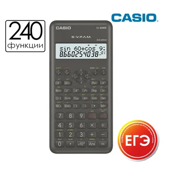 Vedecká kalkulačka CASIO FX-82MS 240 funkcií 2 riadku displeja povolené pre EGE non-programmable