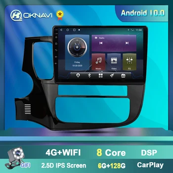 Android 9.0 Multimediálne Video Prehrávač, Navigácia GPS Pre Mitsubishi Outlander 3 2012 2013-2019 2 din autorádia Nie DVD Prehrávač
