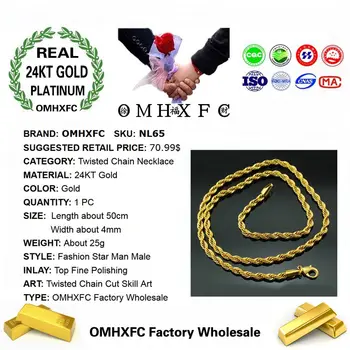 OMHXFC Veľkoobchod Európskej Módy Muž Muž Strany Svadobný Dar Dlhé 50cm Široký 4 mm Twisted Reálne 24KT Zlata Reťazca Náhrdelník NL65