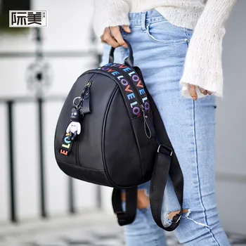 2020 nové módne Oxford látkové taška cez rameno žena Joker prekladané cestovná taška taška cez rameno tašky pre ženy batohy pre ženy bac