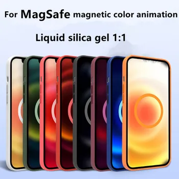 Vhodné pre Apple iPhone12 Pro Max magnetické kvapaliny silikónové animovaný mobilný telefón prípade magsafe all inclusive