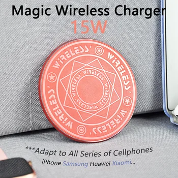 15W Magický Kruh Bezdrôtová Nabíjačka pre Samsung Galaxy Note S20 10 Magic Pole Bezdrôtové Nabíjanie Pad pre iPhone 12 11 X 8 Xiao