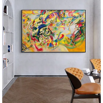 Wassily Kandinsky Zloženie VII Plagáty a tlač na Plátno Abstraktné Maľby Nástenné Art Obrázok pre Obývacia Izba Domova