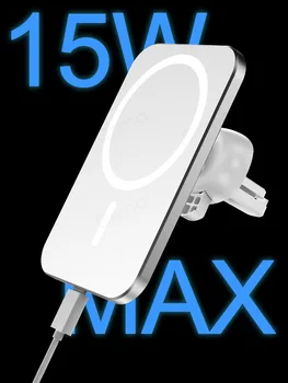 15W Bezdrôtovú Automobilovú Magnetické Rýchlo Nabíjačka Ebaicase Pôvodné Magnetické Auto Vent Mount Pro Auto Držiak Pre iPhone 12 Pro Max 12 Mini
