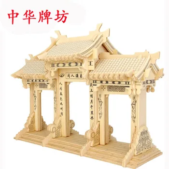 Drevené 3D model budovy hračka darček puzzle ručné práce, montáž hra woodcraft construction kit Starovekej Čínskej torii o cestnej Čína