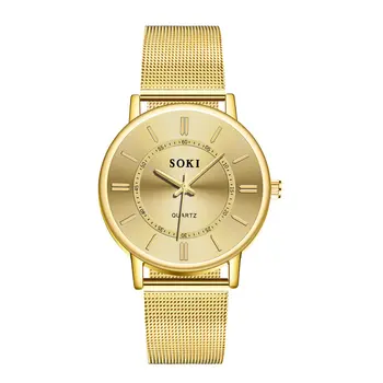 Digitálne hodinky Minimalistický SOKI Ženy Quartz Hodinky Značky Moderné Módne Oka Popruh Bežné Kolo Jednoduché Hodinky, relojes para mujer