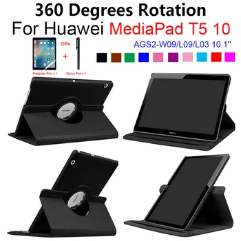 360 Rotujúce Prípade MediaPad T5 10 AGS2-W09/L09/L03 Tablet 10.1 Funda Stojan PU Kože Flip Kryt na Huawei MediaP T5 10 Prípade