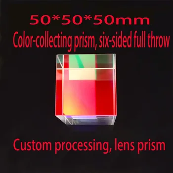 50*50*50 mm Farba Prism Šiestich Žiarivých Veľké Svetlo Kocka Kreatívne Darčeky Optické Experimenty Pre Deti Vedy