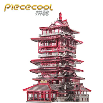 MMZ MODEL Piececool 3D kovov puzzle Yuewang Veža Montáž kovový Model auta DIY 3D Laser Cut Model puzzle, hračky, darčeky pre dospelých
