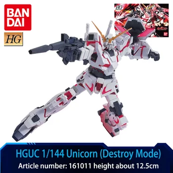 BANDAI Gundam HGUC 1/144 RX-O JEDNOROŽEC GUNDAM (Zničiť Režim) Gandam Zostaviť Model Súpravy Anime Akčné Figúrky hračky pre Deti, Darčeky