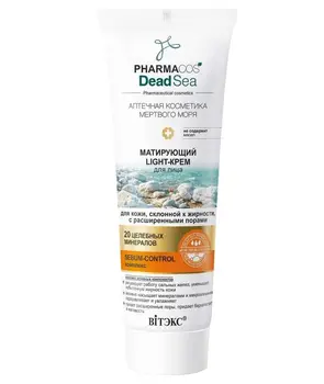 Podložka svetlo-krém na tvár pre pleť náchylná na tuku s rozšírenými pórmi pharmacos mŕtveho mora Vitex