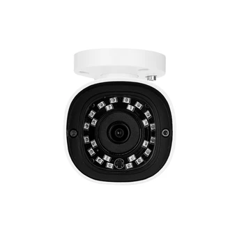 Brillcam 2MP HD IR Bullet IP Kamera s 2.8 mm Len PoE IP67 Vodeodolný AI Zabudovaný Mikrofón Nočné Videnie Cam