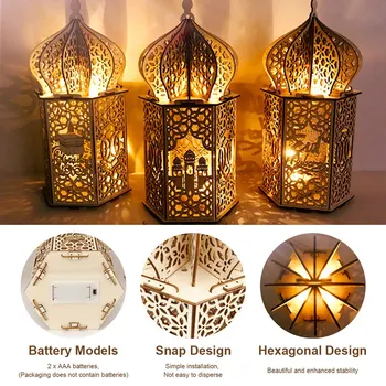 Eid Mubarak Ramadánu Palác Drevené Ozdoby, Dekorácie Pre Domov Islamskej Ramadánu A Eid Dekorácie Al Adha EID Moslimských Dekor