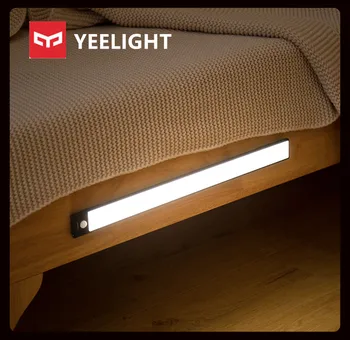 YEELIGHT Indukčné Nočné Svetlo LED Smart Ľudských Senzor Pohybu Svetelný Panel Nabíjateľná Skriňa Skriňa Chodba Nástenné Svietidlá