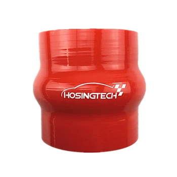 HOSINGTECH - 70 mm 2.75
