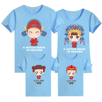 Rodina Zodpovedajúce T shirt Peking Opera Čínsky štýl, módne letné T-shirt Dospelých, Deti, Rodina, Matka, Dcéra, Otec, Syn Oblečenie