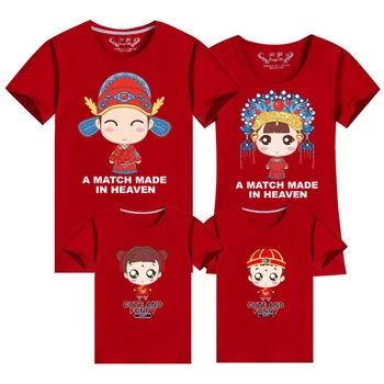 Rodina Zodpovedajúce T shirt Peking Opera Čínsky štýl, módne letné T-shirt Dospelých, Deti, Rodina, Matka, Dcéra, Otec, Syn Oblečenie