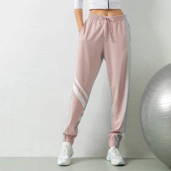 Tepláky Žena Neforemné Nohavice Streetwear Y2k Joggers Pruhovaný Vzor Voľné Vysoký Pás 2020 Jeseň Nové Širokú Nohu Žena Tousers