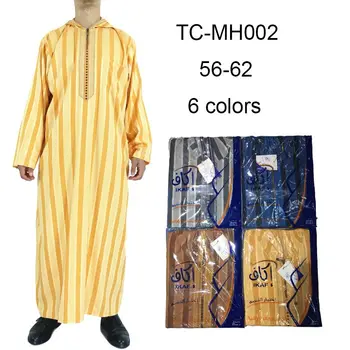 Islamské Oblečenie Mužov Djellaba Muž Moslimských Marocký Kapucňou Dizajn Islamskej Mužov Bavlny a Ľanu Pruhované Šaty, Jubba Thobe