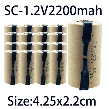 2200mAh nabíjacie NICD pre skrutkovače SC batérie zváranie karty sub C batérie pre akumulátorové vŕtačky 1.2 V pre hitachi