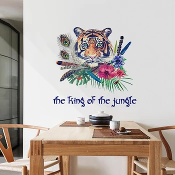Kreatívne samolepky na stenu kráľ džungle nálepky samolepiace domova vstup dekorácie obývacia izba pozadí steny dekor