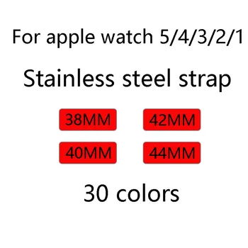 Milan náramok z nerezovej ocele, remienok pre Apple Hodinky kapela 40 mm 44 mm iwatch série 1/2/3 42mm 38 mm náramok