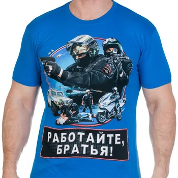 T-Shirt Putin Ruská Polícia T-Shirts Oblečenie Putin V Rusku Military Army Tričko Fashion 2019 Harajuku Hip Hop Značky, Pánske Tričká